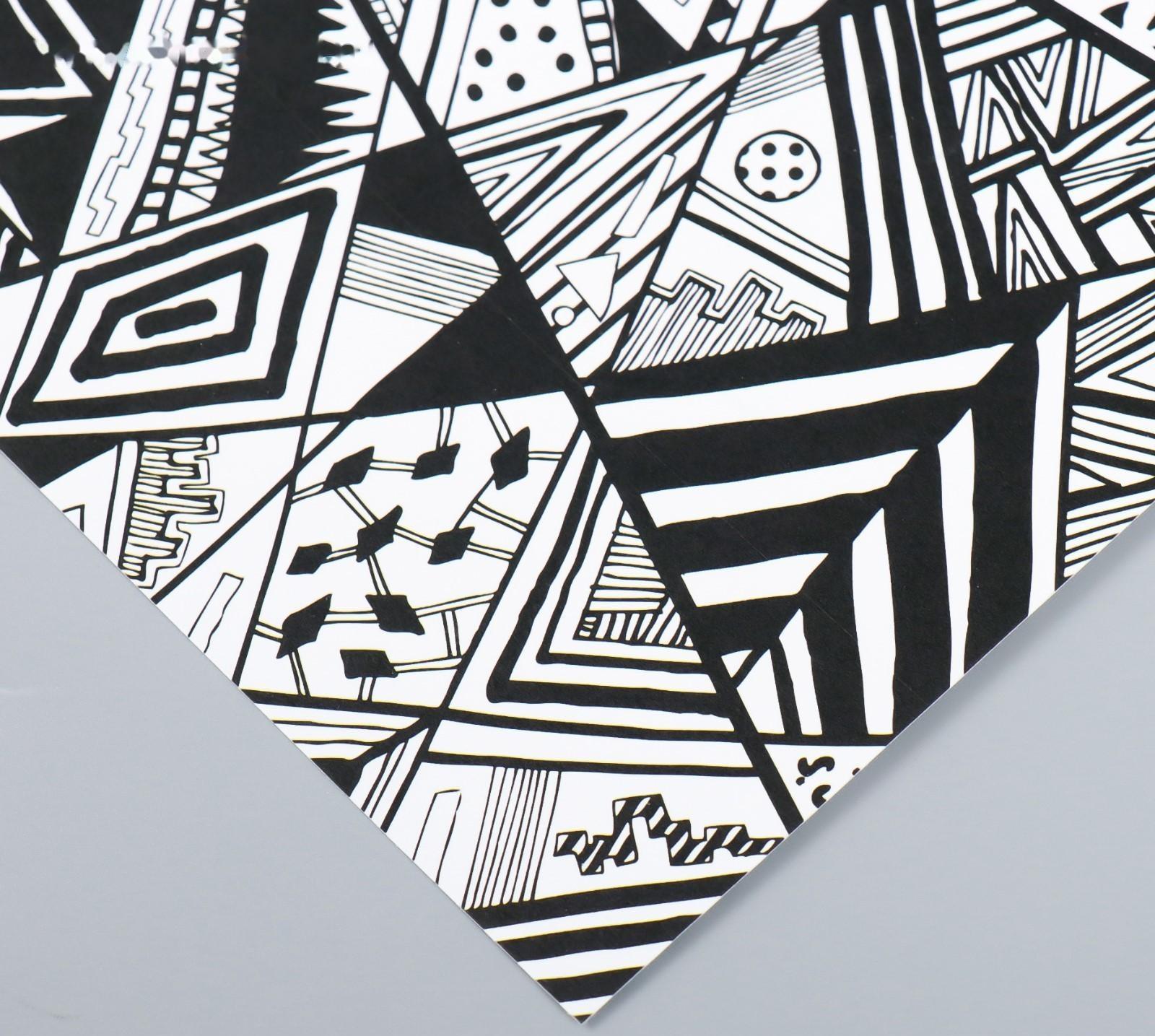 Бумага для скрапбукинга 