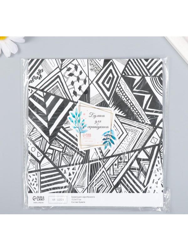 Бумага для скрапбукинга 