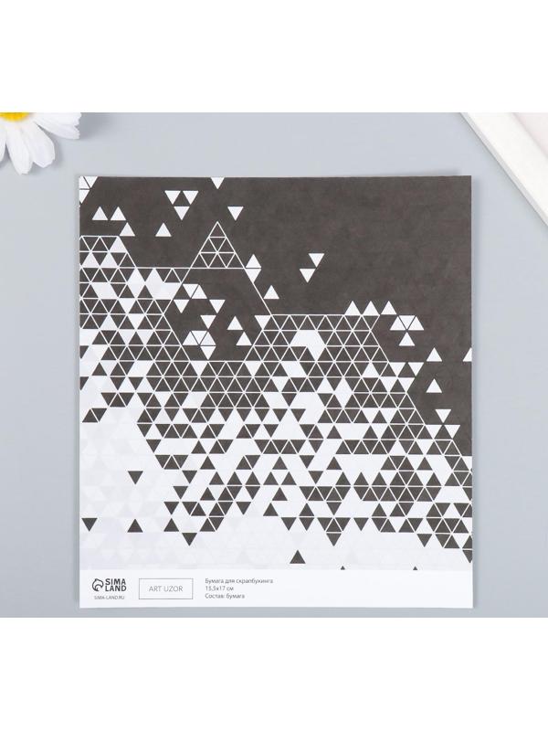 Бумага для скрапбукинга 