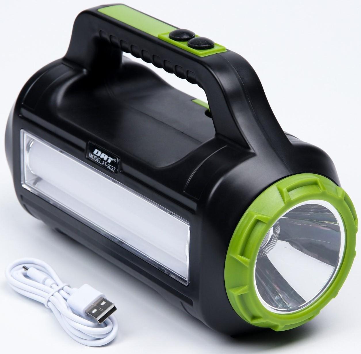 Фонарь прожекторный аккумуляторный, 10+10 Вт, 4000 мАч, Т6+LED, 6 режимов, солнечная батарея   93141