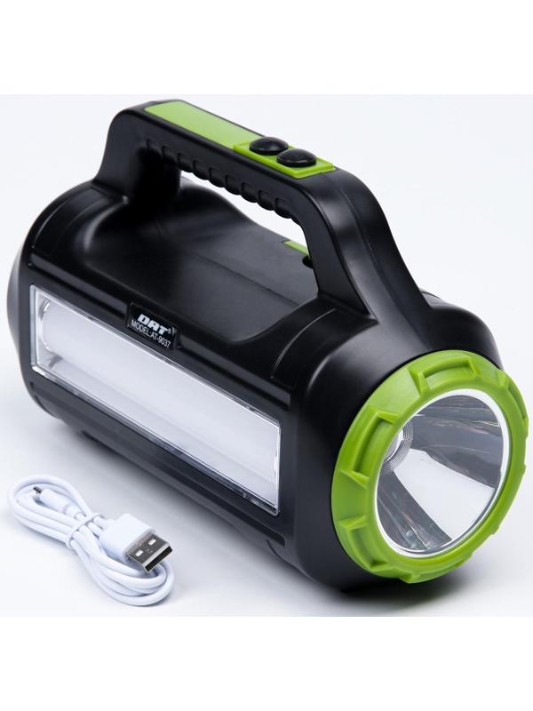 Фонарь прожекторный аккумуляторный, 10+10 Вт, 4000 мАч, Т6+LED, 6 режимов, солнечная батарея   93141