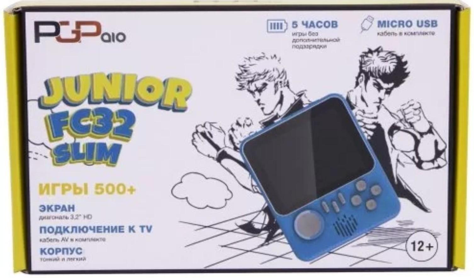 Игровая приставка PGP AIO Junior FC32a Slim, AV кабель, 8 бит, 500 игр, голубая