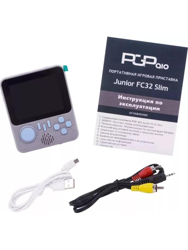 Игровая приставка PGP AIO Junior FC32b Slim, AV кабель, 8 бит, 500 игр, серая