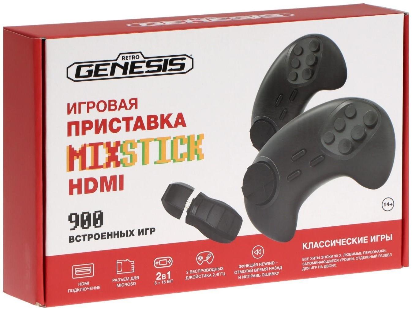 Игровая приставка Retro Genesis MixStick RS8, 2 беспр.джойстика, HDMI, 16 бит, 900 игр, черн