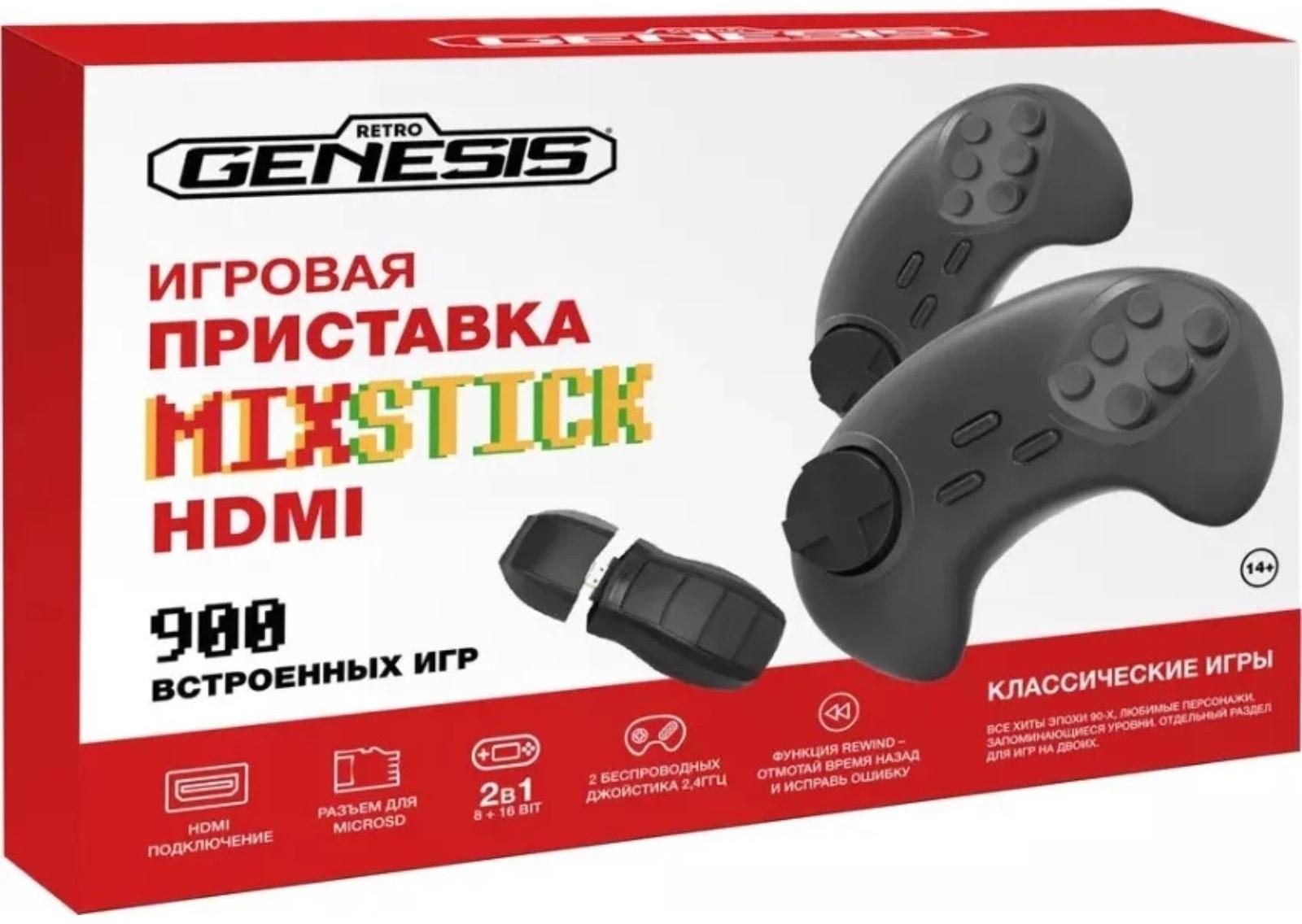 Игровая приставка Retro Genesis MixStick RS8, 2 беспр.джойстика, HDMI, 16 бит, 900 игр, черн