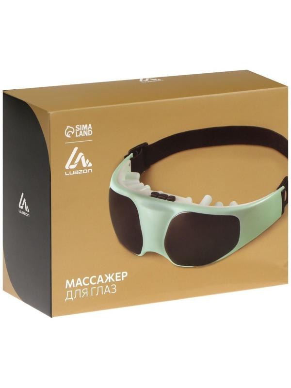 Массажёр для глаз Luazon LEM-07, 2 режима, 2хAAА (не в комплекте), зеленый