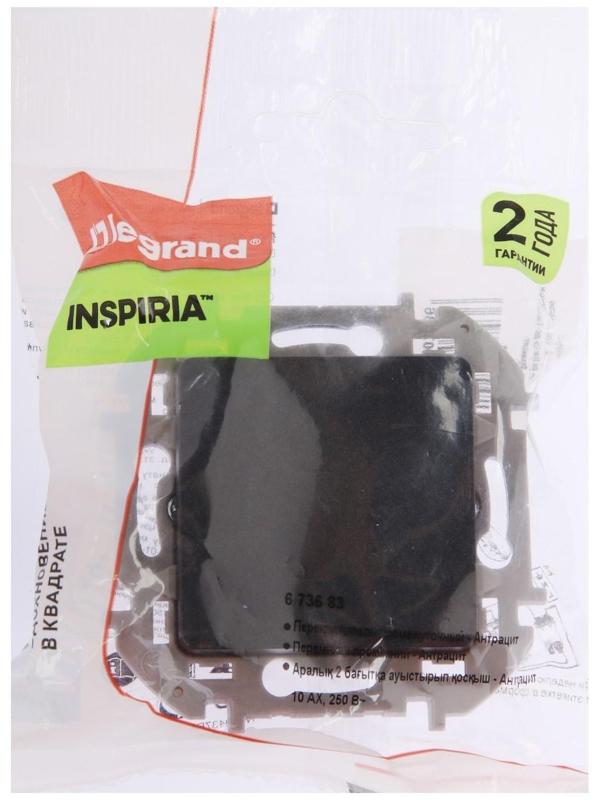 Переключатель Legrand INSPIRIA, промежуточный, винт.клеммы, 10 AX, 250 В, Антрацит