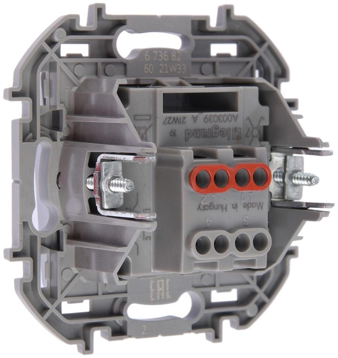 Переключатель Legrand INSPIRIA, промежуточный, винт.клеммы, 10 AX, 250 В, Алюминий