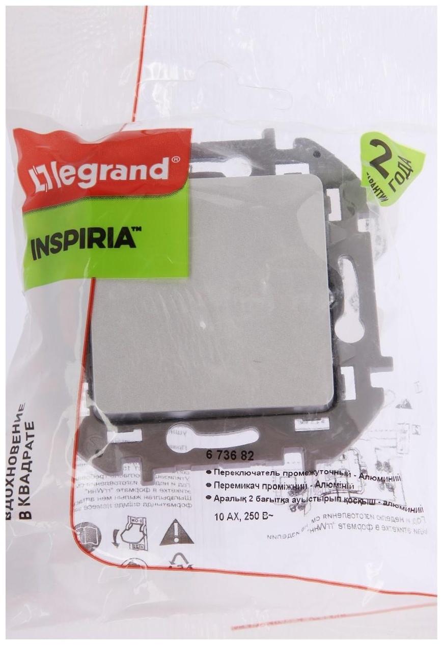 Переключатель Legrand INSPIRIA, промежуточный, винт.клеммы, 10 AX, 250 В, Алюминий