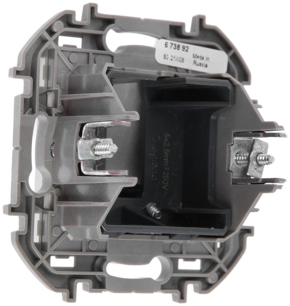 Вывод кабеля Legrand INSPIRIA, с зажимом для крепления, Алюминий