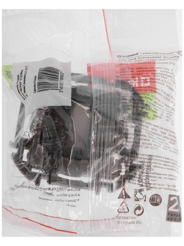 Вывод кабеля Legrand INSPIRIA, с зажимом для крепления, Алюминий