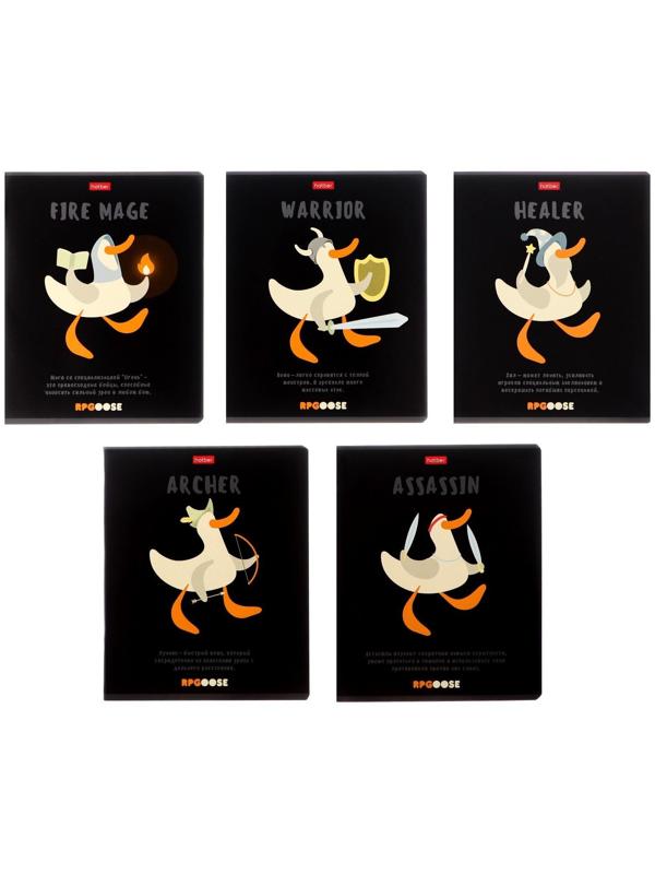 Тетрадь 48 листов в клетку 