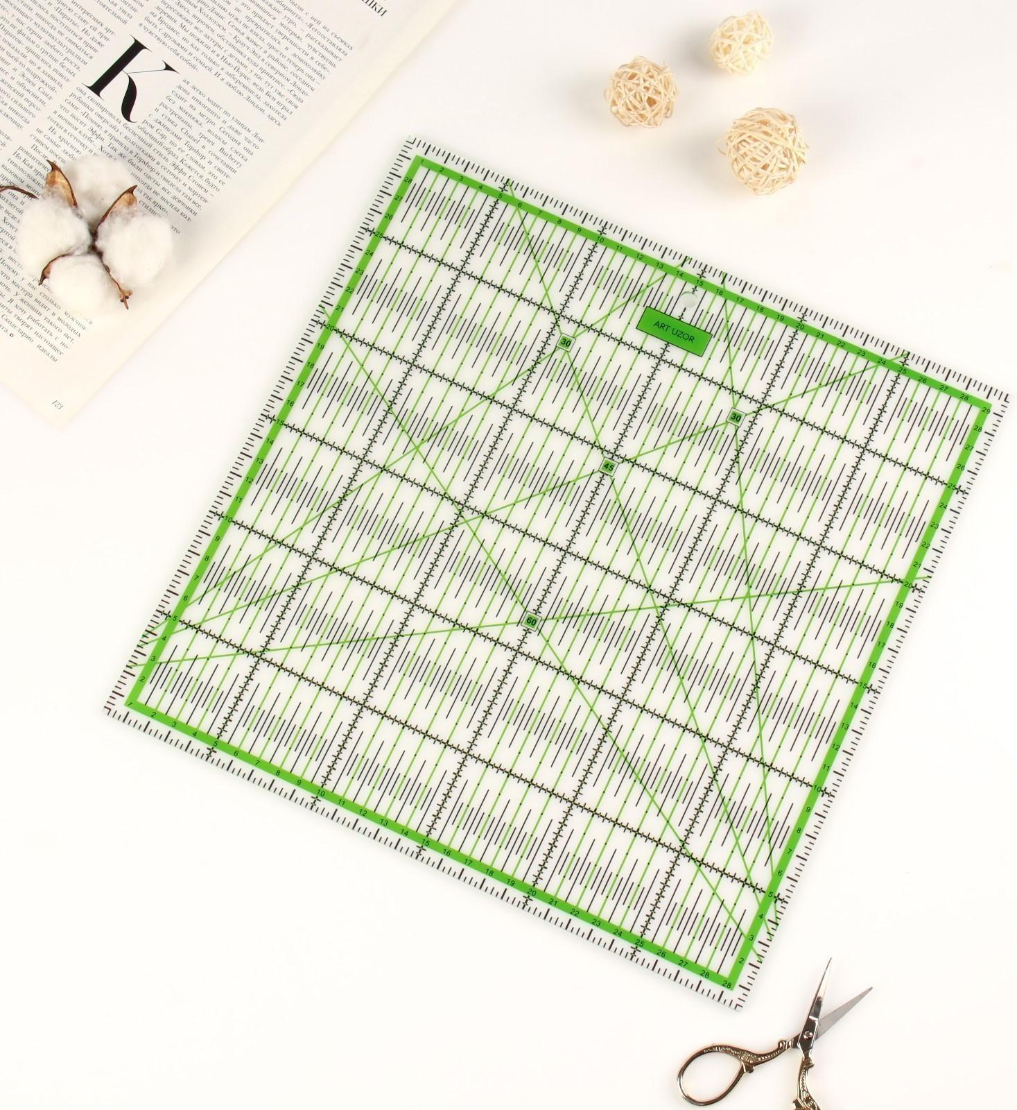 Линейка для квилтинга и пэчворка, 30 × 30 см, цвет прозрачный/зелёный