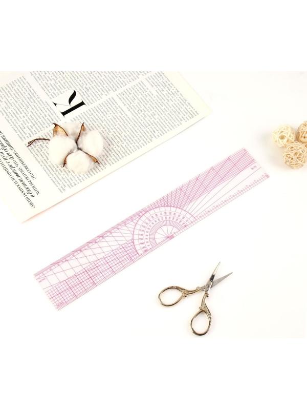 Линейка для квилтинга и пэчворка, 5 × 30,5 × 0,1 см, цвет прозрачный/розовый