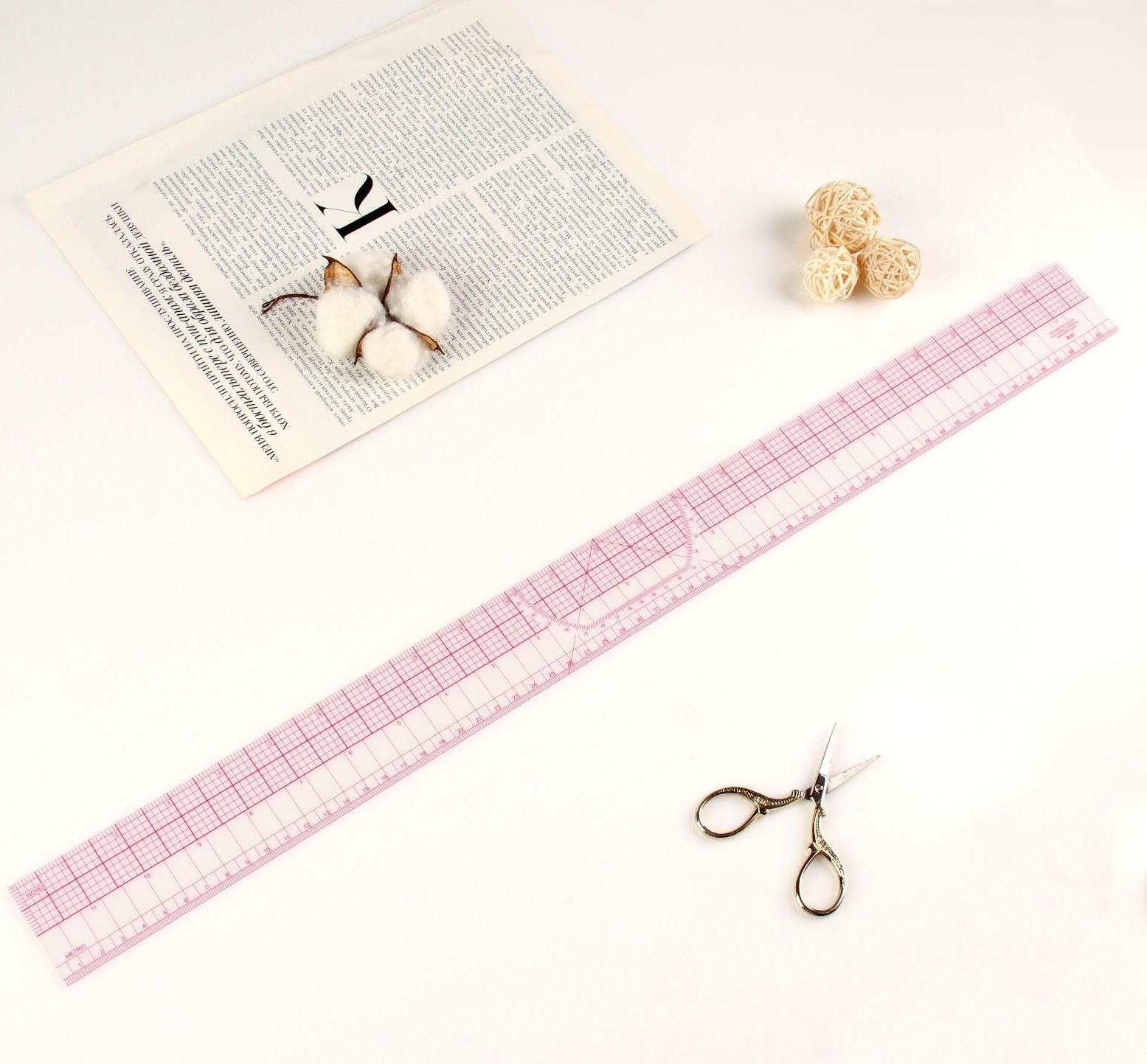 Линейка для квилтинга и пэчворка, 5 × 60 × 0,1 см, цвет прозрачный/розовый