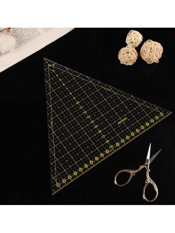 Линейка для квилтинга и пэчворка, 20 × 23 × 0,3 см, цвет прозрачный/жёлтый