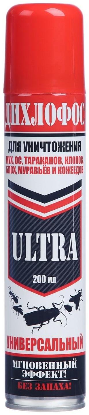 Средство инсектицидное 