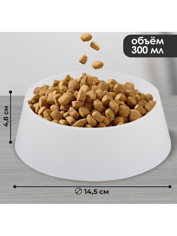 Миска пластиковая 300 мл, белая