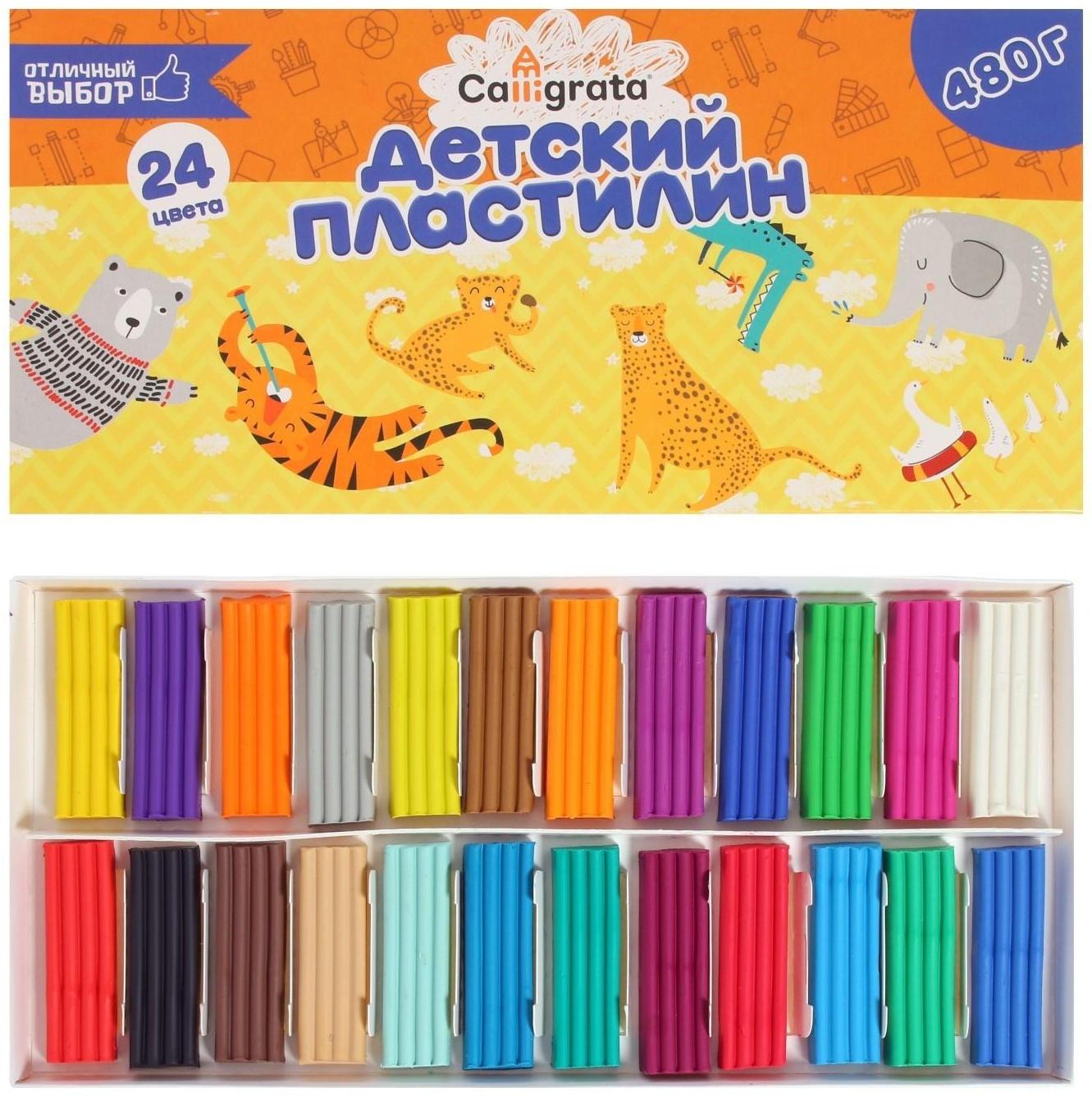 Пластилин 24цв 480 г Calligrata классический