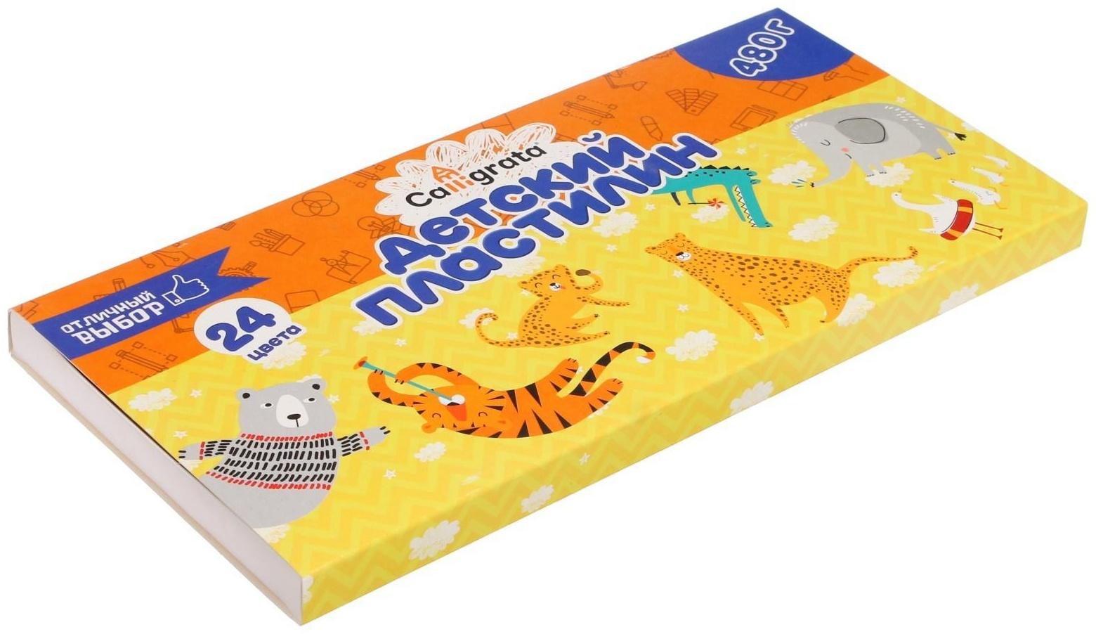 Пластилин 24цв 480 г Calligrata классический