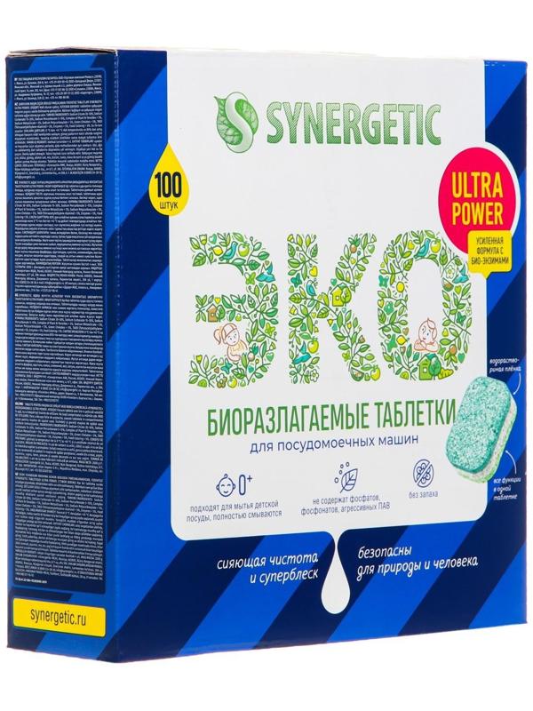 Таблетки для посудомоечных машин Synergetic Ultra power, бесфостфатные, 100 шт