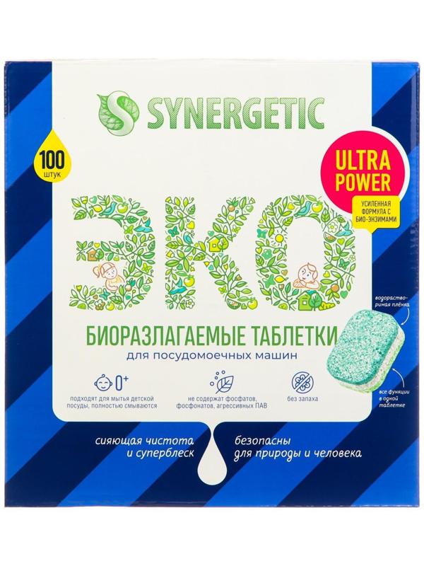 Таблетки для посудомоечных машин Synergetic Ultra power, бесфостфатные, 100 шт