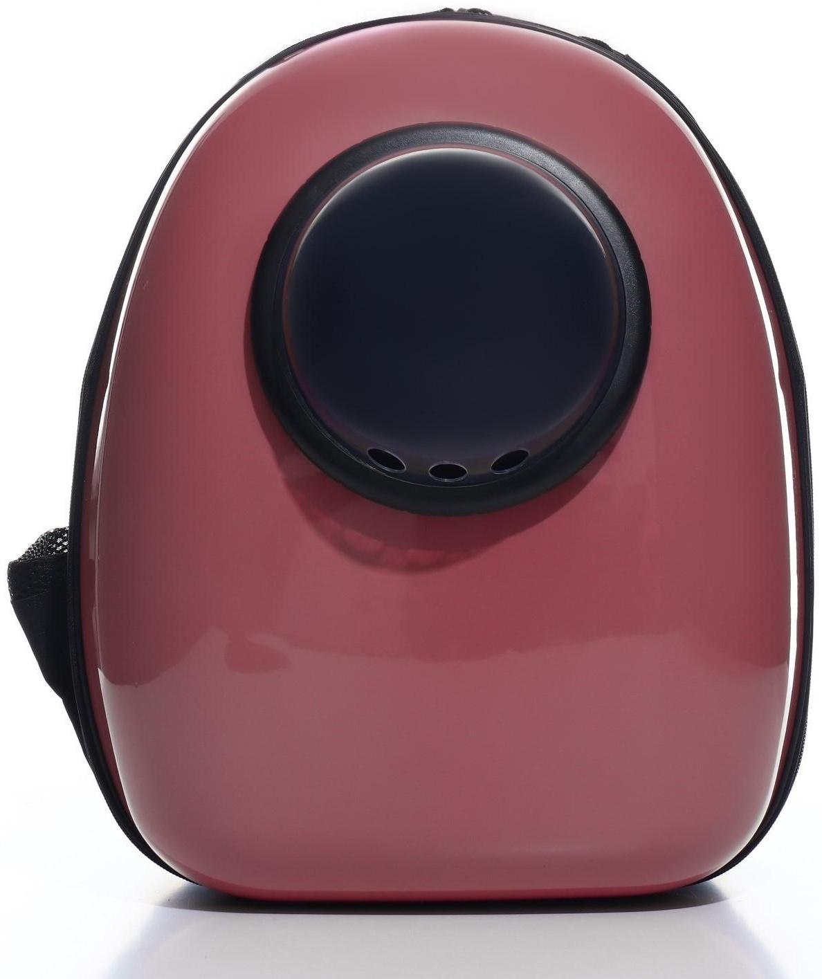 Рюкзак для переноски животных с окном для обзора, 32 х 25 х 42 см, розовый