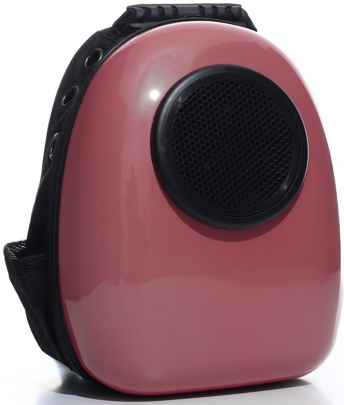 Рюкзак для переноски животных с окном для обзора, 32 х 25 х 42 см, розовый