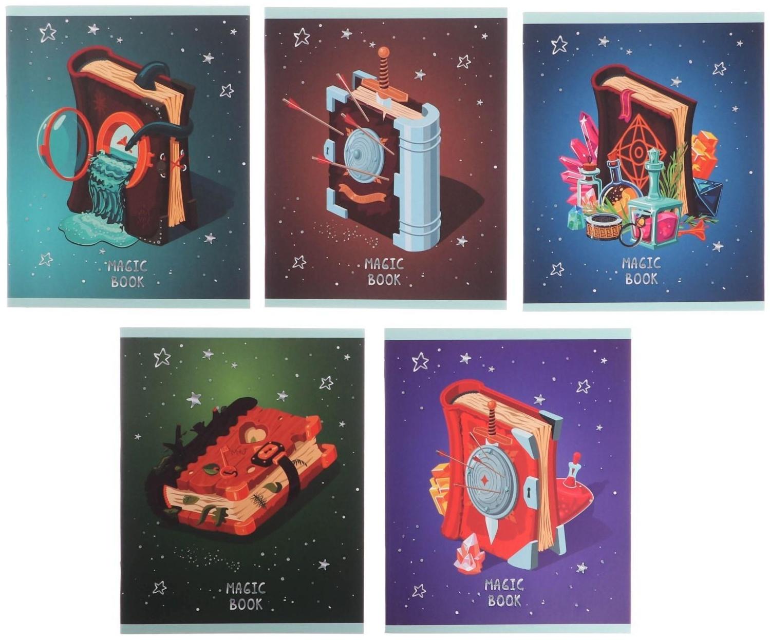 Тетрадь 48 листов в клетку на скрепе, Magic book, мелованный картон, глиттер лак, блок белый офсет 60г/м2 / Микс 1 шт.