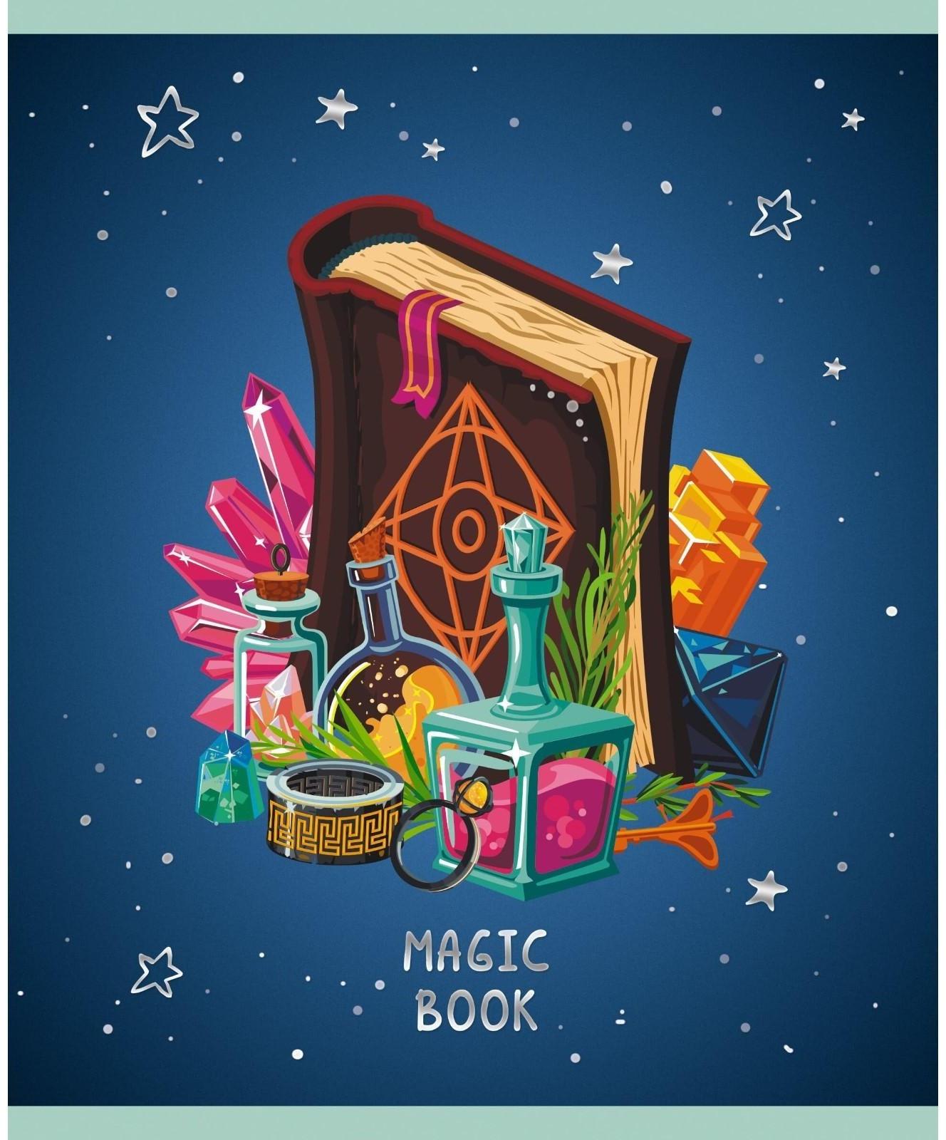 Тетрадь 48 листов в клетку на скрепе, Magic book, мелованный картон, глиттер лак, блок белый офсет 60г/м2 / Микс 1 шт.