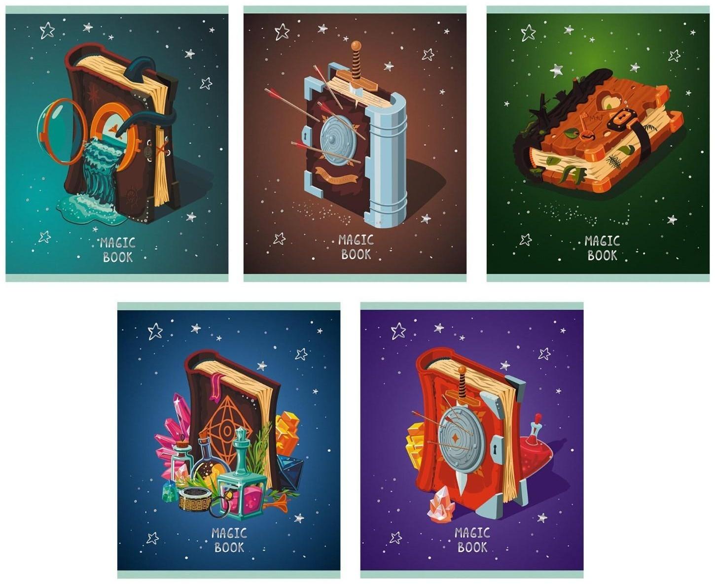 Тетрадь 48 листов в клетку на скрепе, Magic book, мелованный картон, глиттер лак, блок белый офсет 60г/м2 / Микс 1 шт.