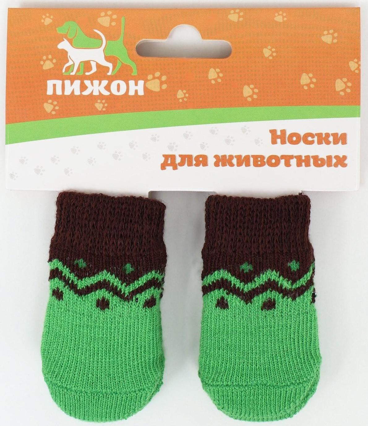 Носки нескользящие, размер S (2,5/3,5 * 6 см), набор 4 шт , зеленые