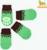 Носки нескользящие, размер S (2,5/3,5 * 6 см), набор 4 шт , зеленые