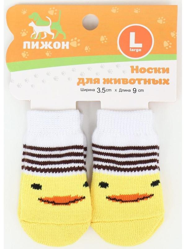 Носки нескользящие, размер S (2,5/3,5 * 6 см), набор 4 шт , цыпленок