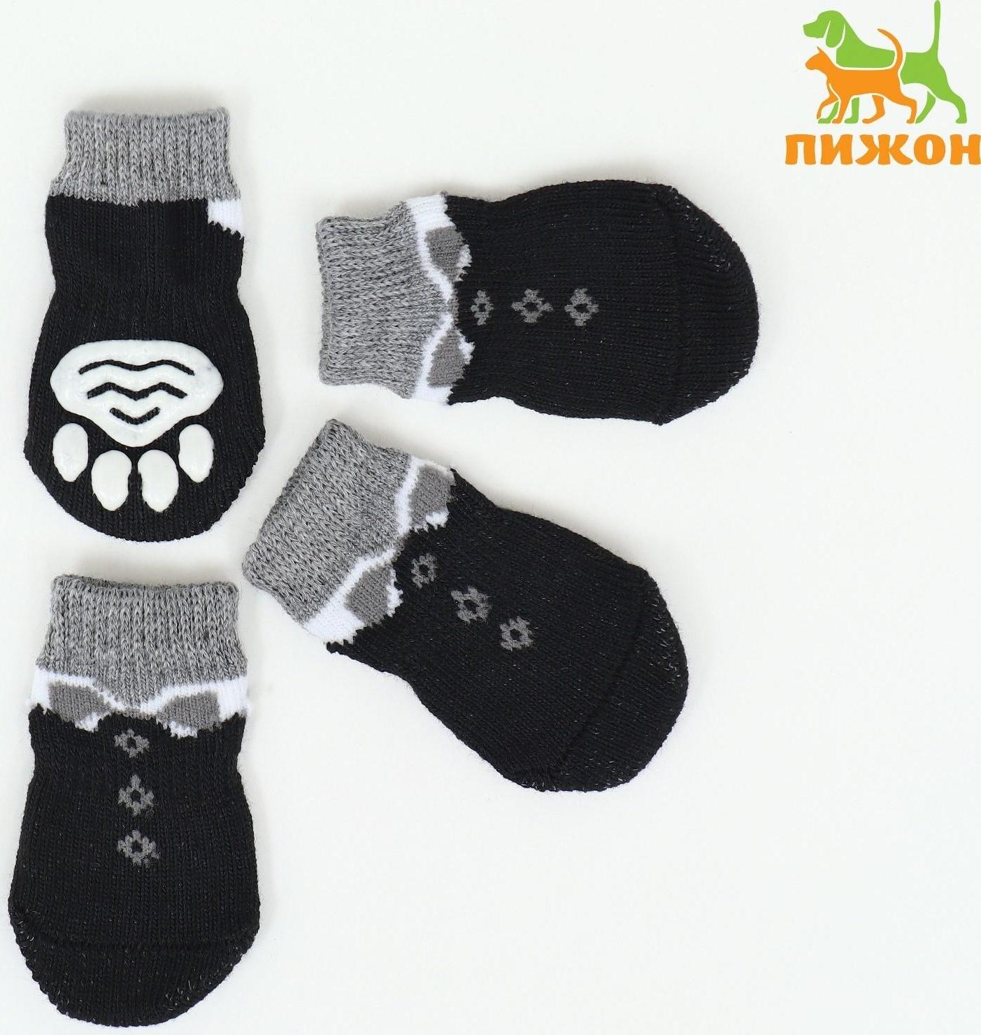 Носки нескользящие, размер L (3,5/5 * 9 см), набор 4 шт, джентельмен