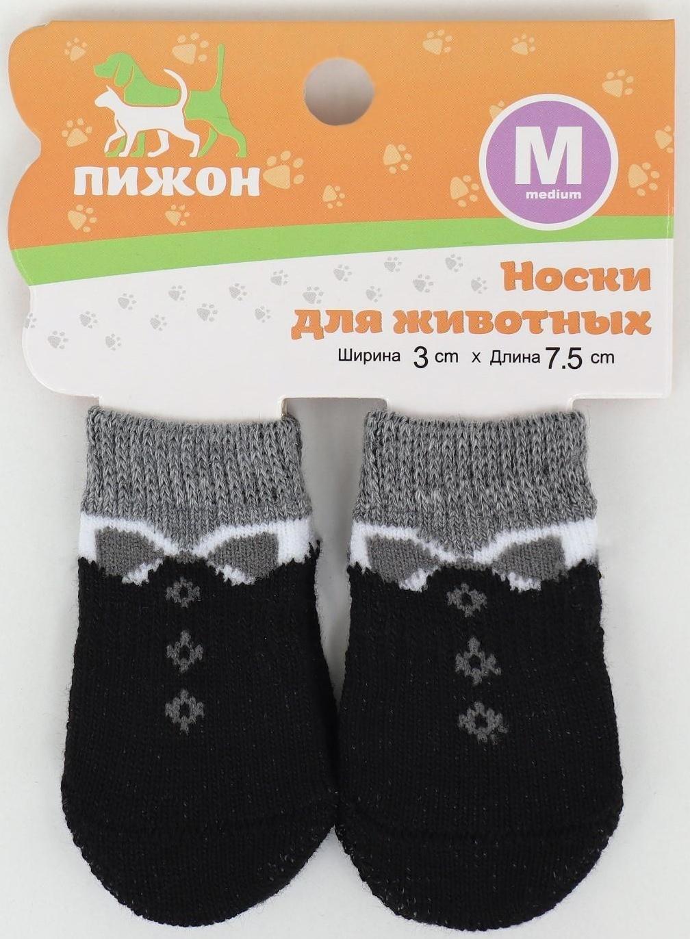 Носки нескользящие, размер M (3/4 * 7,5 см), набор 4 шт, джентельмен