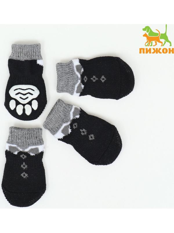 Носки нескользящие, размер S (2,5/3,5 * 6 см), набор 4 шт , джентельмен