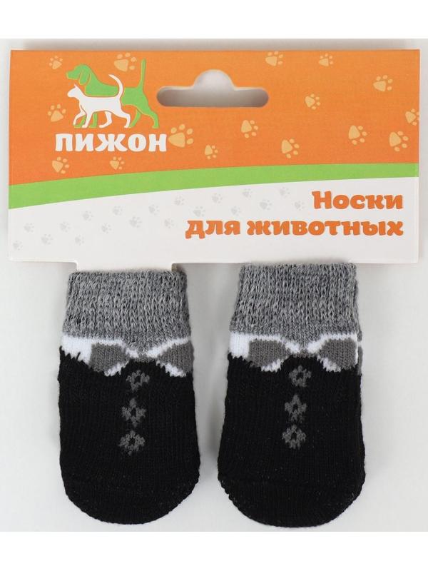 Носки нескользящие, размер S (2,5/3,5 * 6 см), набор 4 шт , джентельмен