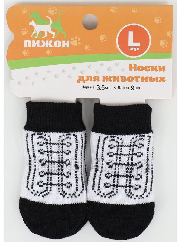 Носки нескользящие, размер L (3,5/5 * 9 см), набор 4 шт, кеды