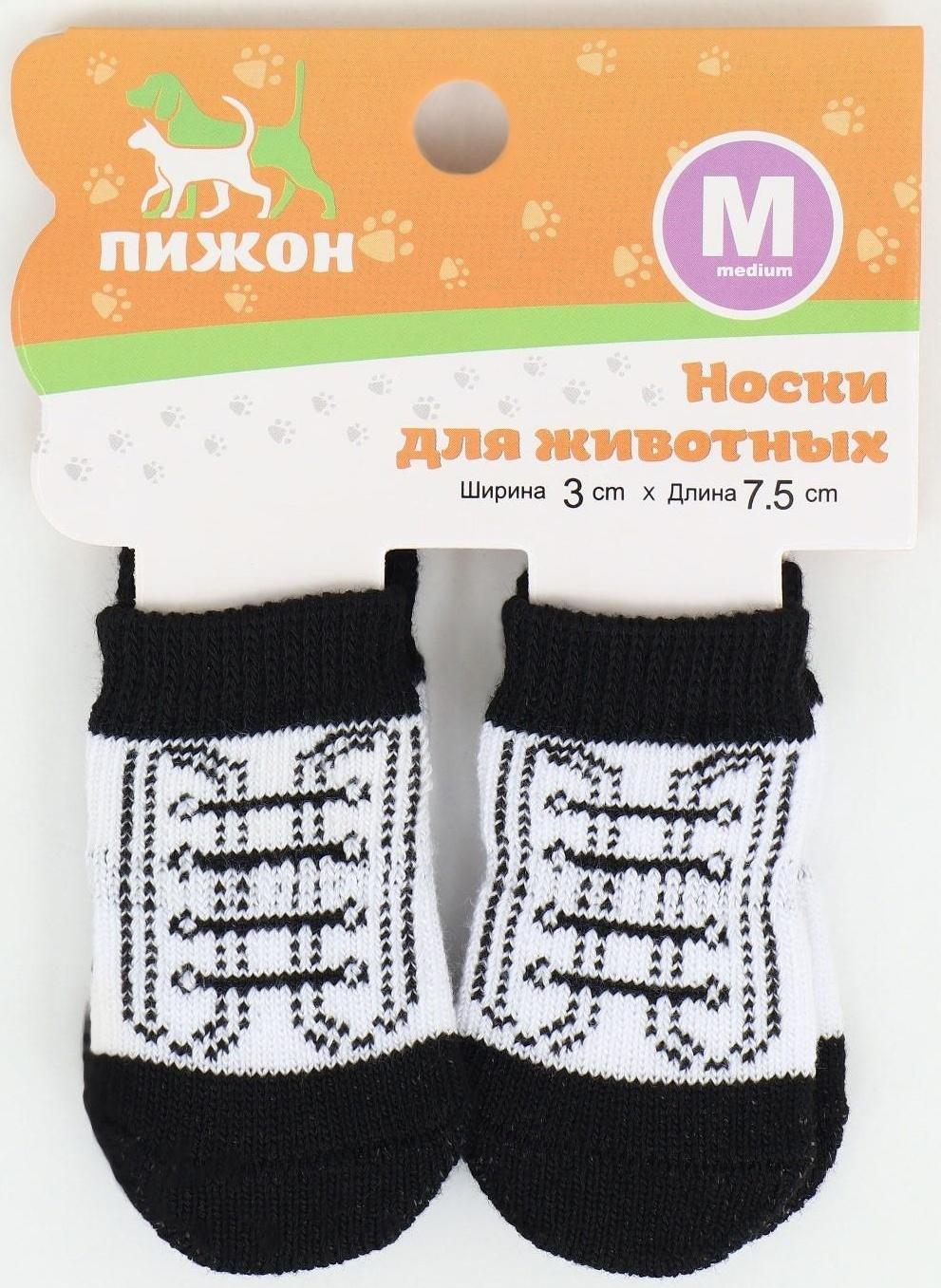 Носки нескользящие, размер M (3/4 * 7 см), набор 4 шт, кеды