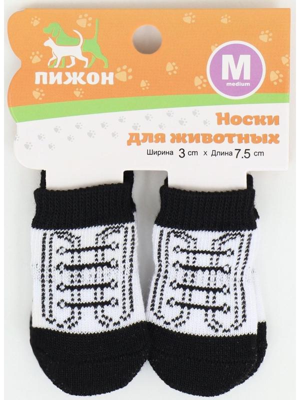 Носки нескользящие, размер M (3/4 * 7 см), набор 4 шт, кеды