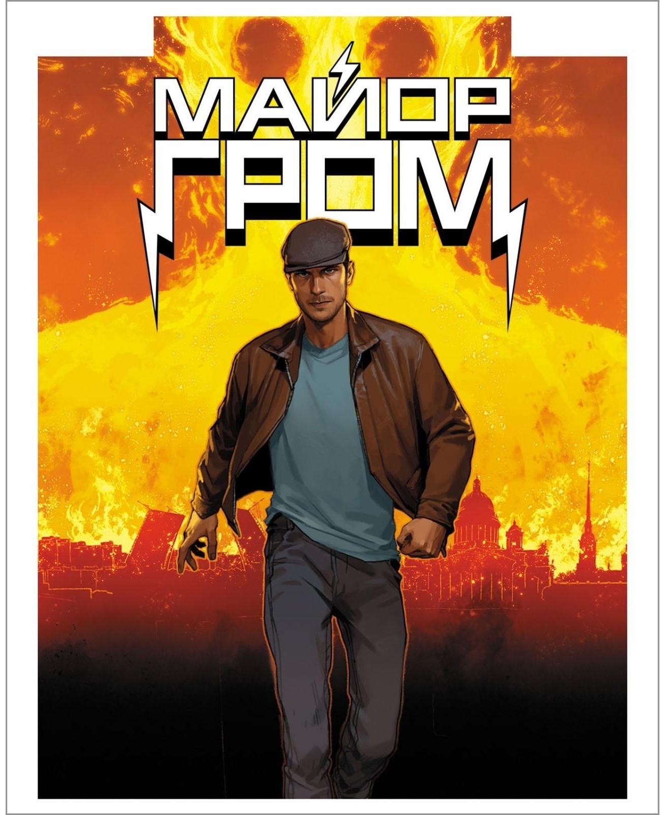 Тетрадь 48 листов, в клетку 