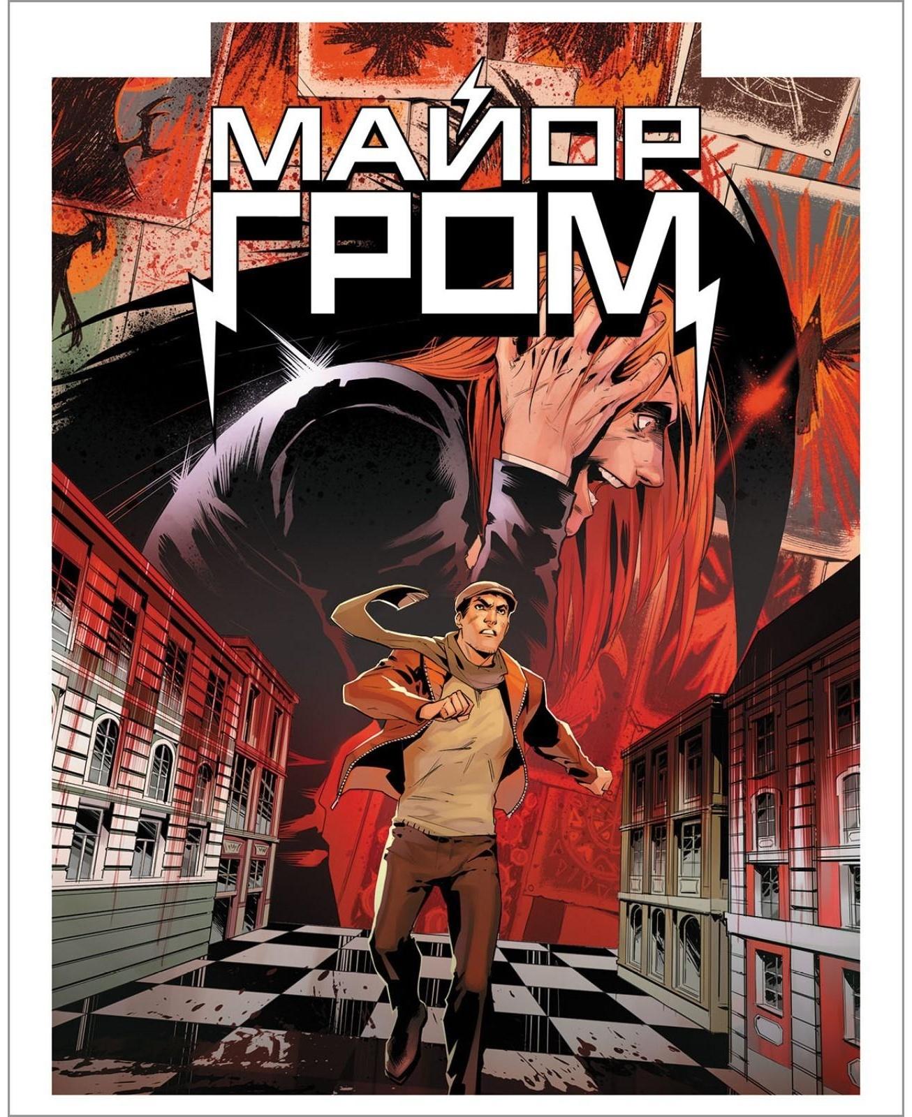 Тетрадь 48 листов, в клетку 