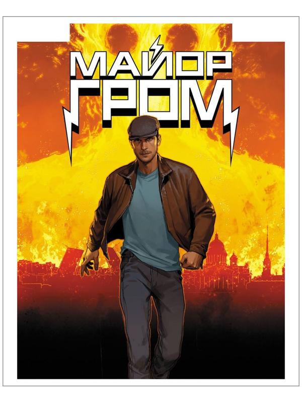 Тетрадь 48 листов, в клетку 