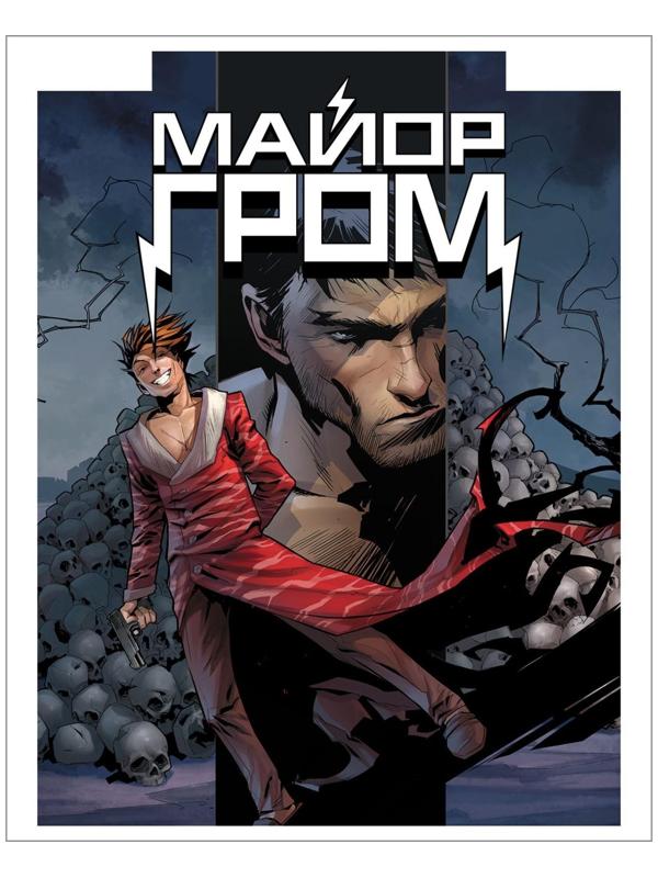 Тетрадь 48 листов, в клетку 