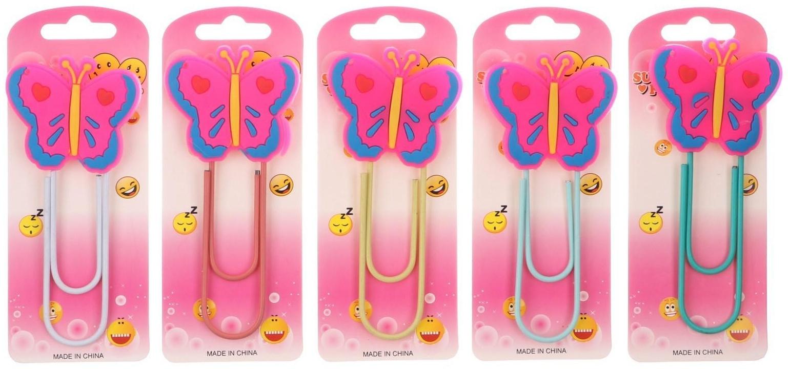 Закладка-скрепка большая 11см Бабочка  МИКС