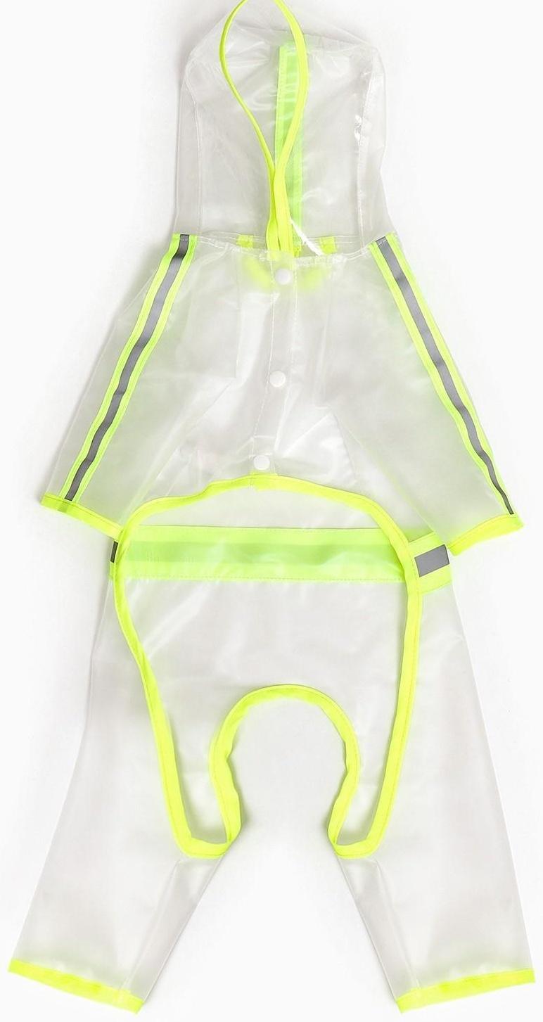Дождевик-комбинезон для собак, размер XS (ДС 20, ОГ 32 см, вес 1-3 кг), прозрачный-жёлтый