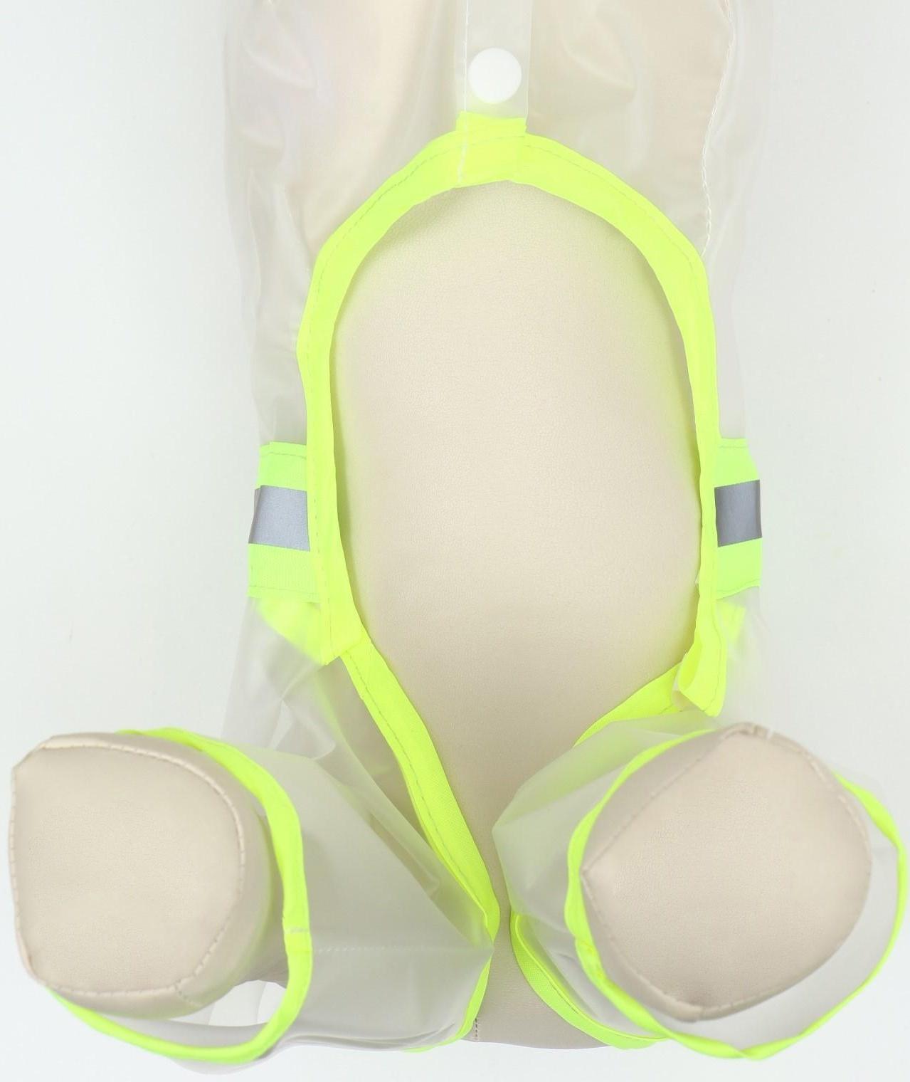 Дождевик-комбинезон для собак, размер XS (ДС 20, ОГ 32 см, вес 1-3 кг), прозрачный-жёлтый