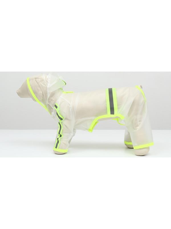 Дождевик-комбинезон для собак, размер XS (ДС 20, ОГ 32 см, вес 1-3 кг), прозрачный-жёлтый