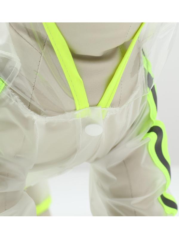 Дождевик-комбинезон для собак, размер XS (ДС 20, ОГ 32 см, вес 1-3 кг), прозрачный-жёлтый